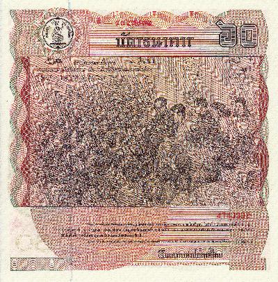 Beschrijving achterzijde: FAMILY